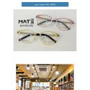 메이트안경관악점 이미지