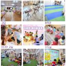 무덕유치원 이미지