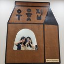 우윳집 | [우윳집/라떼맛집] 경산 카페 '우윳집' 다녀온 후기!(내돈내산/제로웨이스트샵/강추)