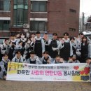 더나눔트레이딩