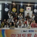 한결합기도 이미지