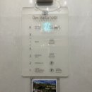 주식회사 덴바스타포레스트호텔 | 덴바스타 포레스트호텔 :: 부산 자쿠지 있는 10만원대 가성비 숙소