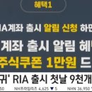 서학카센타 이미지