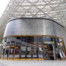 이마트24 이미지