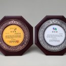 장평중학교 이미지