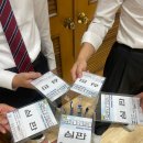 강한아이 태권도장 이미지