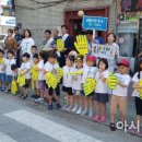 구례 중앙 어린이집