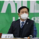 레드라인 이미지