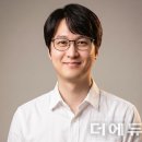 행복은 '넘버 원'이 아니라 '온리 원'이다 이미지