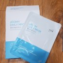 (주)에스씨알 | 헤드 완벽 제거 - 직접구매한 슈퍼엑스 로션 리얼 후기 / 피부과에서 관리 받은 듯 화이트헤드 블랙헤드...