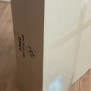 야호체육관 | [캔코 역류 방지 쿠션] 2주 사용해본 역방쿠 추천 후기(+사용 시기)