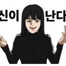 양덕동474 이미지