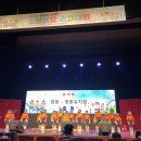 영동유치원 이미지