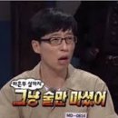 오말