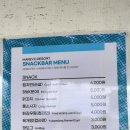 마레보야외수영장 이미지