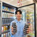 지드래곤 하이볼 출시 이미지