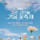 지동길 이미지