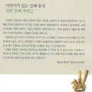 도서출판 행길