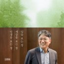 창 - 이미지 이미지