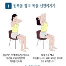 경희슬기한의원 이미지