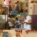 야화식당 이미지