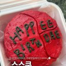 픽업셀러 | 성신여대 근처 디저트 카페 스스쿠 당일케이크 픽업 내돈내산 솔직 후기