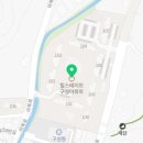 삼성래미안닥터 공인중개사사무소 이미지