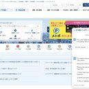 메트로 이미지