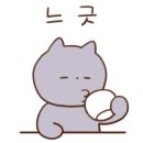 활기찬동물병원 이미지