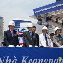 랜드마크타워 이미지