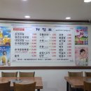 총두순대 이미지