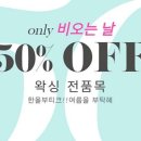 한올빌딩