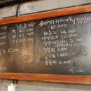 남중식당 이미지