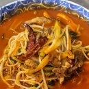 자유대반점 이미지