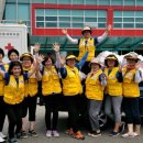 가경세탁 이미지