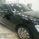 TheBon 자동차외형복원 이미지