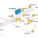 [서울 동작]12/13(토) 오후 7시 1팀 초청합니다-DJBL(완료) 이미지