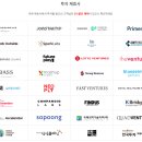 주식회사 이루고 이미지
