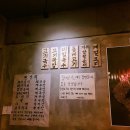 제주상회 이미지