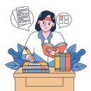 나라키움 구로 복합관사 이미지