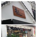 빵장수단팥빵성서점