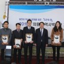 제천시 의림지 역사박물관 이미지