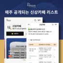 여주-1059 이미지