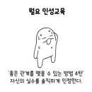키포츠클럽 이미지