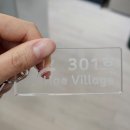 간절곶 해빌리지 펜션 이미지