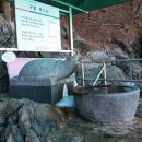 구봉약수터 이미지