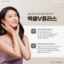 메디플러스의원 이미지