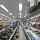 국제할인마트 이미지