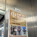 오엘크루 이미지