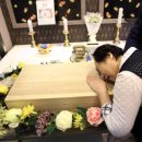 러브펫 반려동물장례식장 이미지